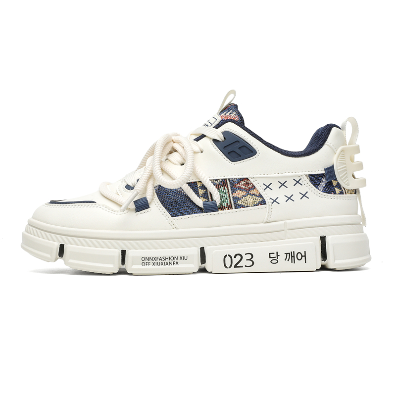 

Нескользящие, водонепроницаемые, износостойкие, сбалансированные, низкие кроссовки для скейтбординга для мужчин Boogie Bear, Beige Blue