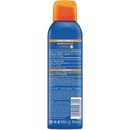 Bilboa Солнцезащитный крем для лица и тела SPF 50+ с витамином С, спрей 150 мл — фото 2