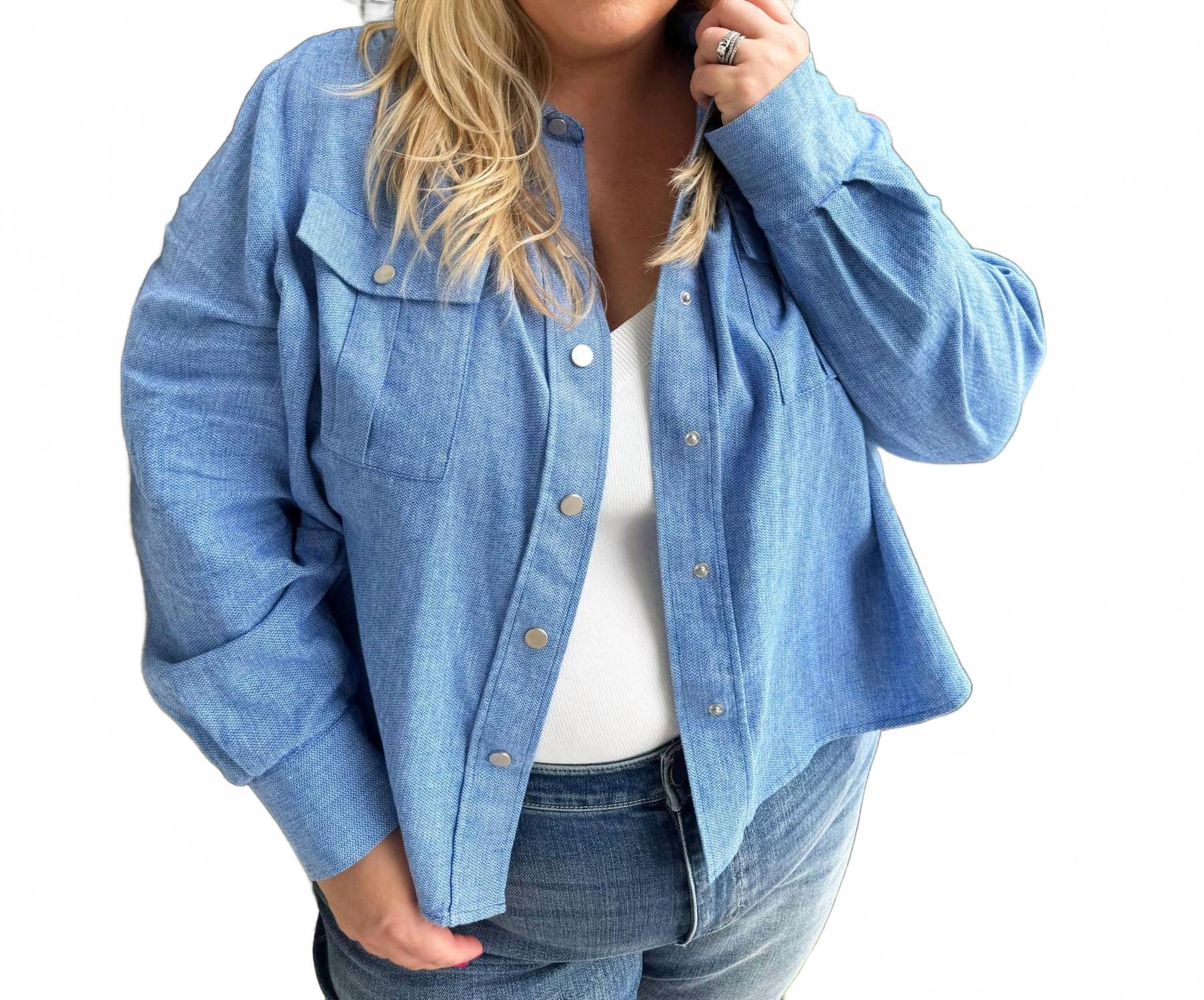 

Универсальная рубашка-куртка - Plus Size в синей расцветке Nic + Zoe