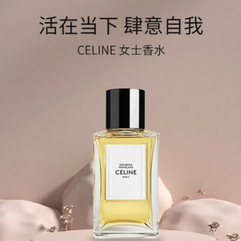 Парфюм Celine Orris Root Musk 100 мл — фото 4