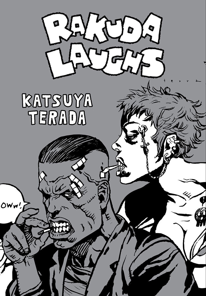 

Манга Rakuda Laughs! Manga