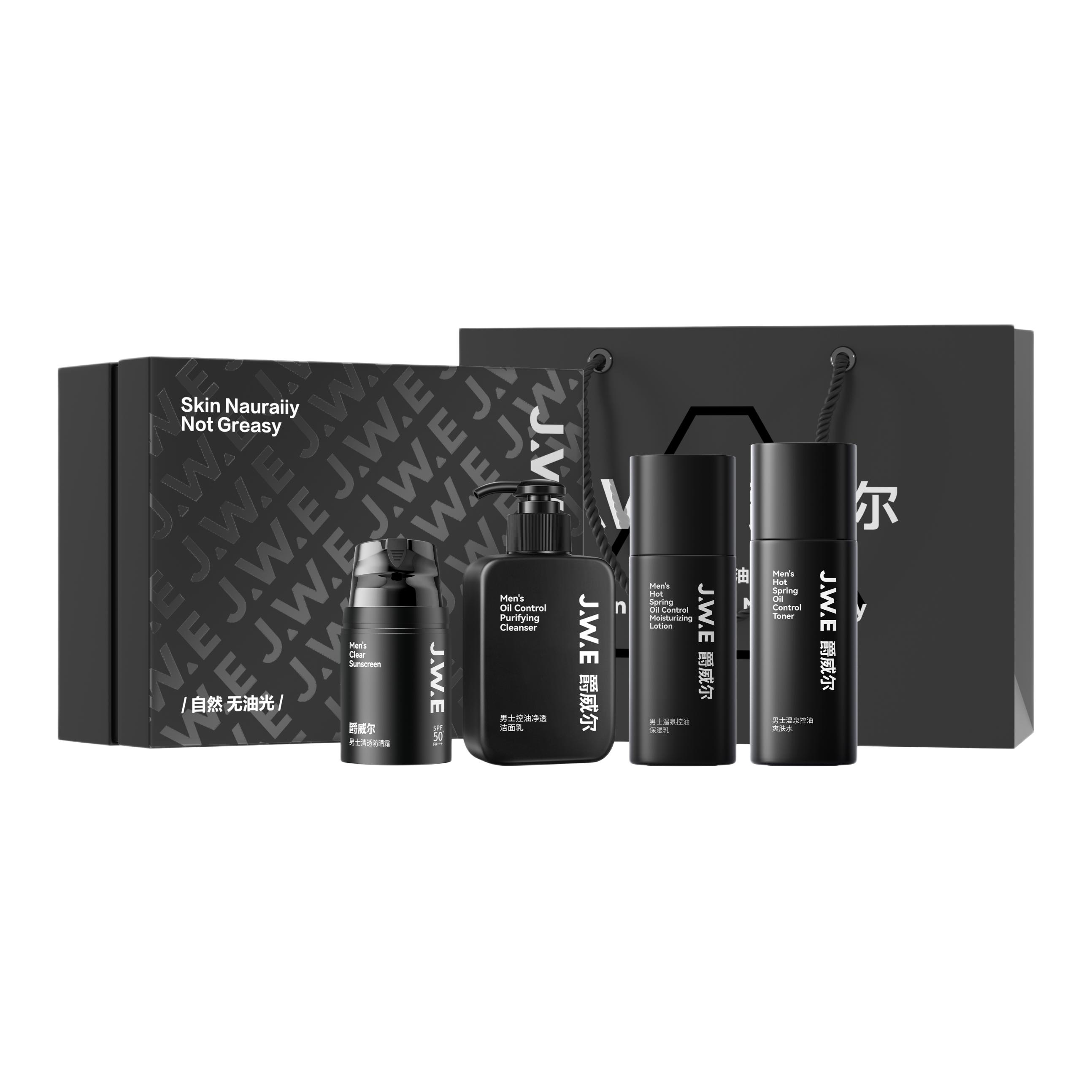 

Наборы для ухода за кожей для мужчин JUEWEIER