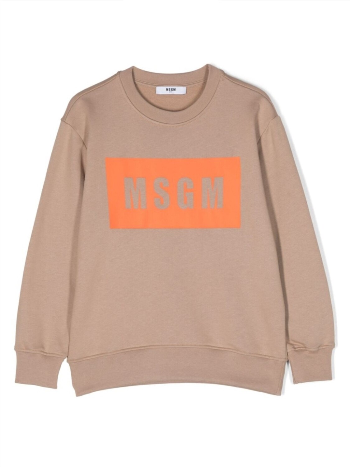 

MSGM Kids толстовка с логотипом, серый