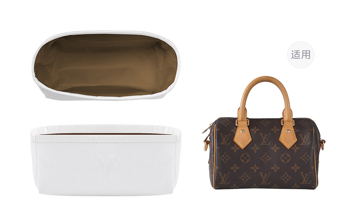 

Lan Bao Fan Вкладыш для бумажного пакета DuPaper Bag Insert Women's Multicolor, Speedy Nano DuPont Paper Brown Liner[Super-Light Waterproof]