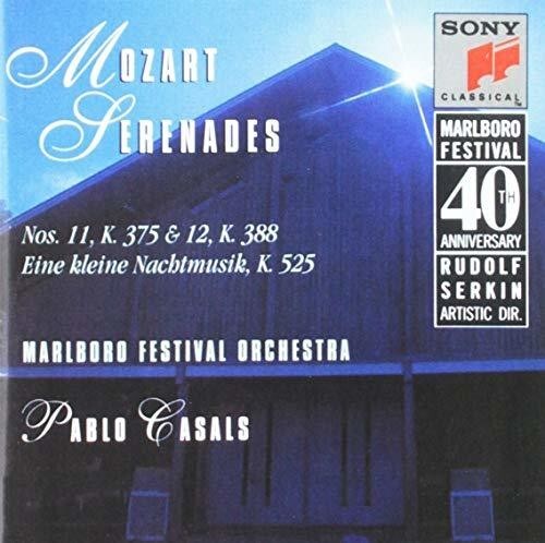 

CD диск Marlboro Festival Orchestra / Casals: Marlboro Fest 40th Anniversary
