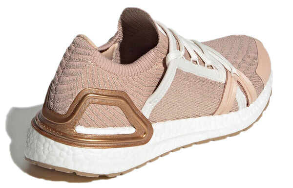 Кроссовки stella mccartney x ultraboost 20 Adidas, золотой — фото 4