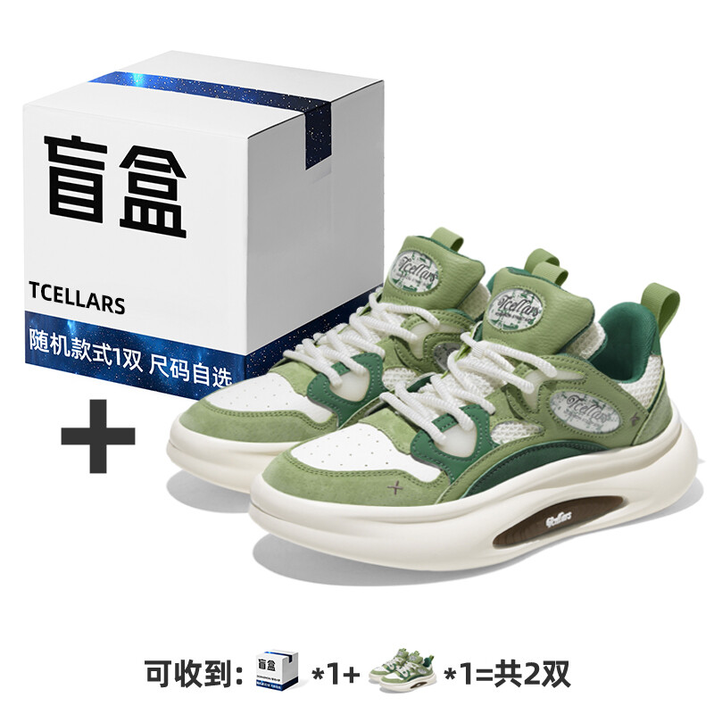 

Кроссовки TCELLARS Lifestyle Shoes Unisex Low-top Green, зеленый