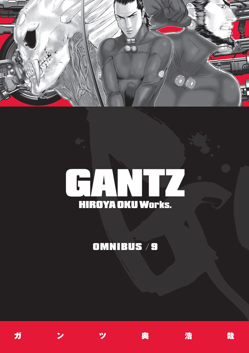 

Манга Gantz Manga Omnibus Volume 9