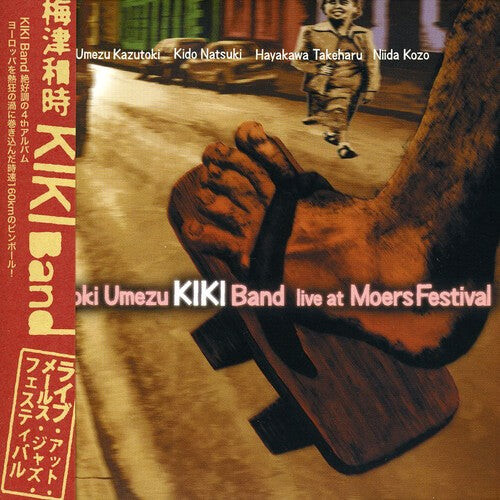 

CD диск Umezu, Kazutoki Kiki Band: Live at Moers Festival