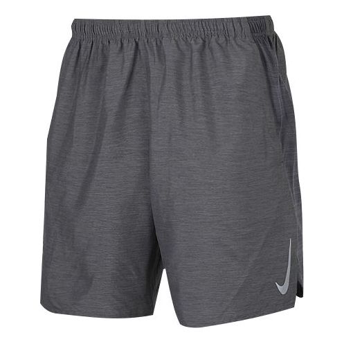 

Шорты challenger unlined running quick dry shorts gray Nike, серый