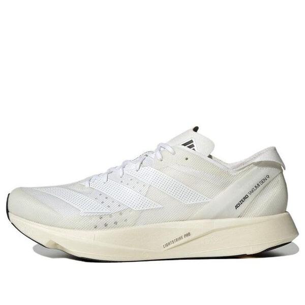 

Кроссовки adizero takumi sen 9 Adidas, серый