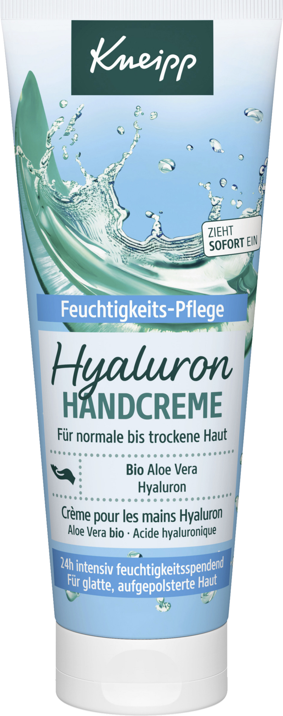 

Крем для рук Kneipp Feuchtigkeits-Pflege Hyaluron Handcreme