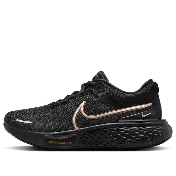 Кроссовки zoomx invincible run flyknit 2 Nike, черный