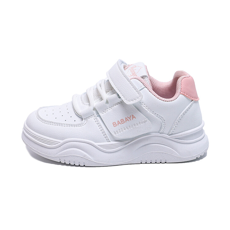 

Кроссовки Babaya Kids Lifestyle Shoes Kids Low-top, белый
