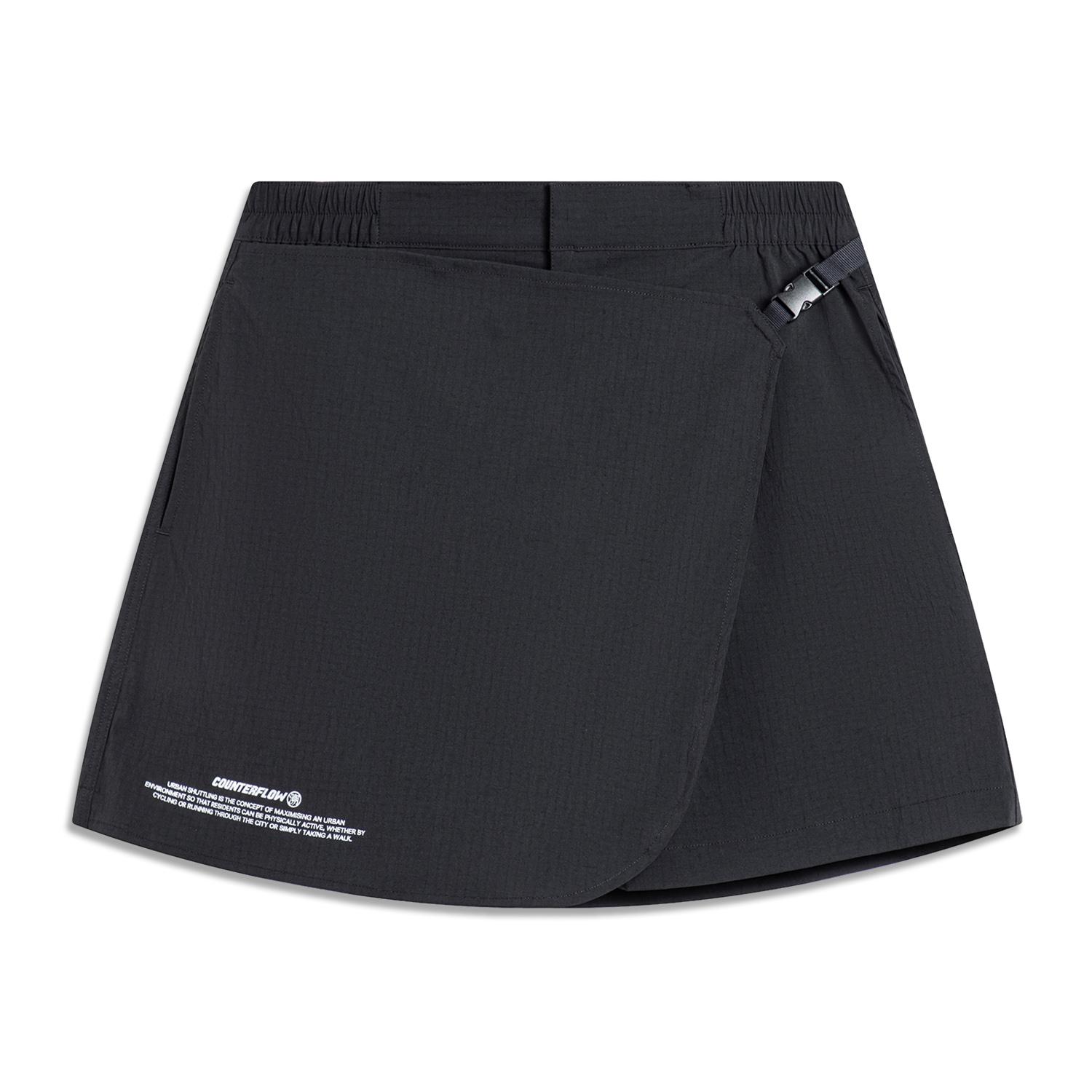 

Женская черная повседневная юбка LiNing