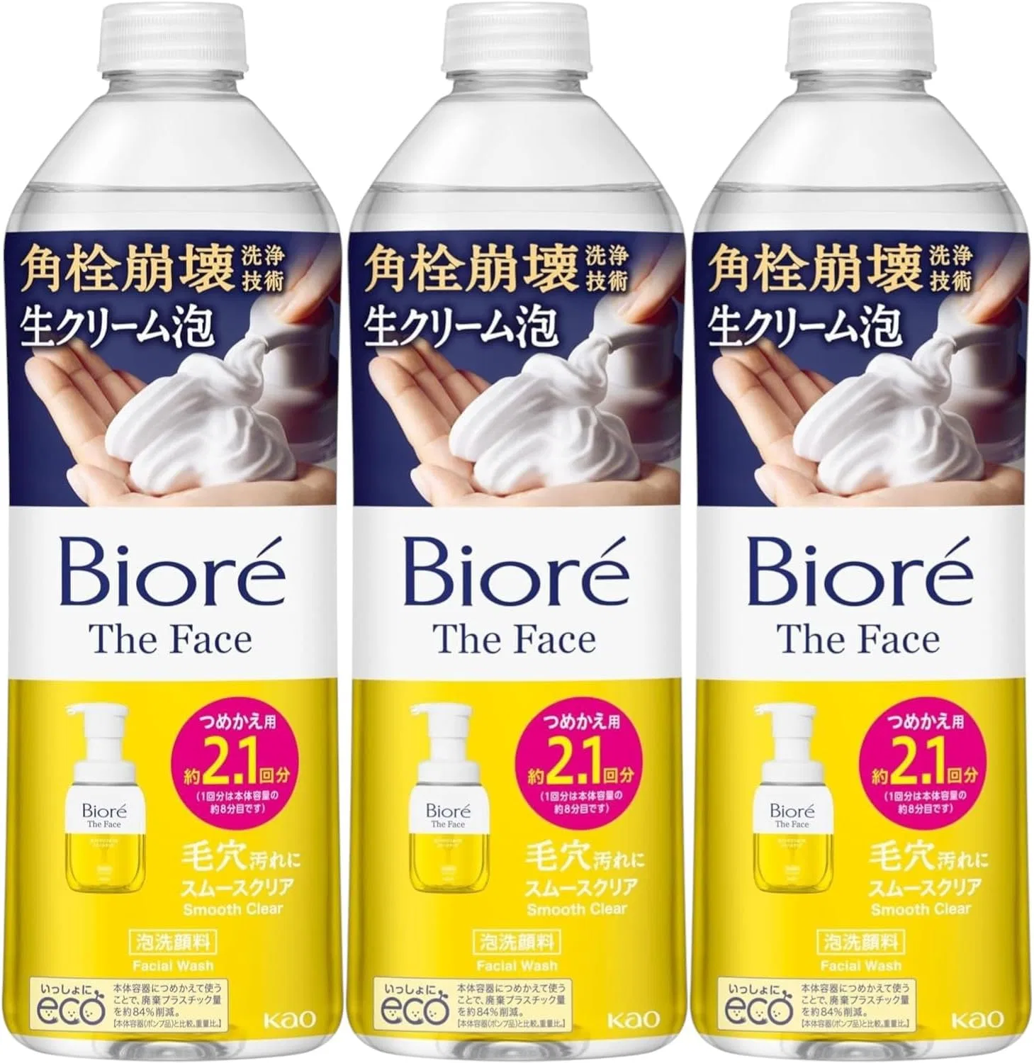 Набор Moruro — Гель для умывания Biore Smooth Clear, набор из 3 штук, 340 мл