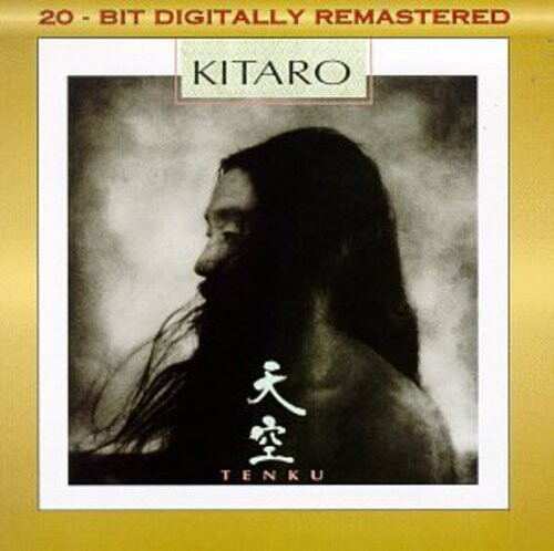 

CD диск Kitaro: Tenku