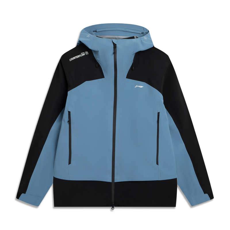 

LINING Синий ветровка мужская с контрастной строчкой, Blue