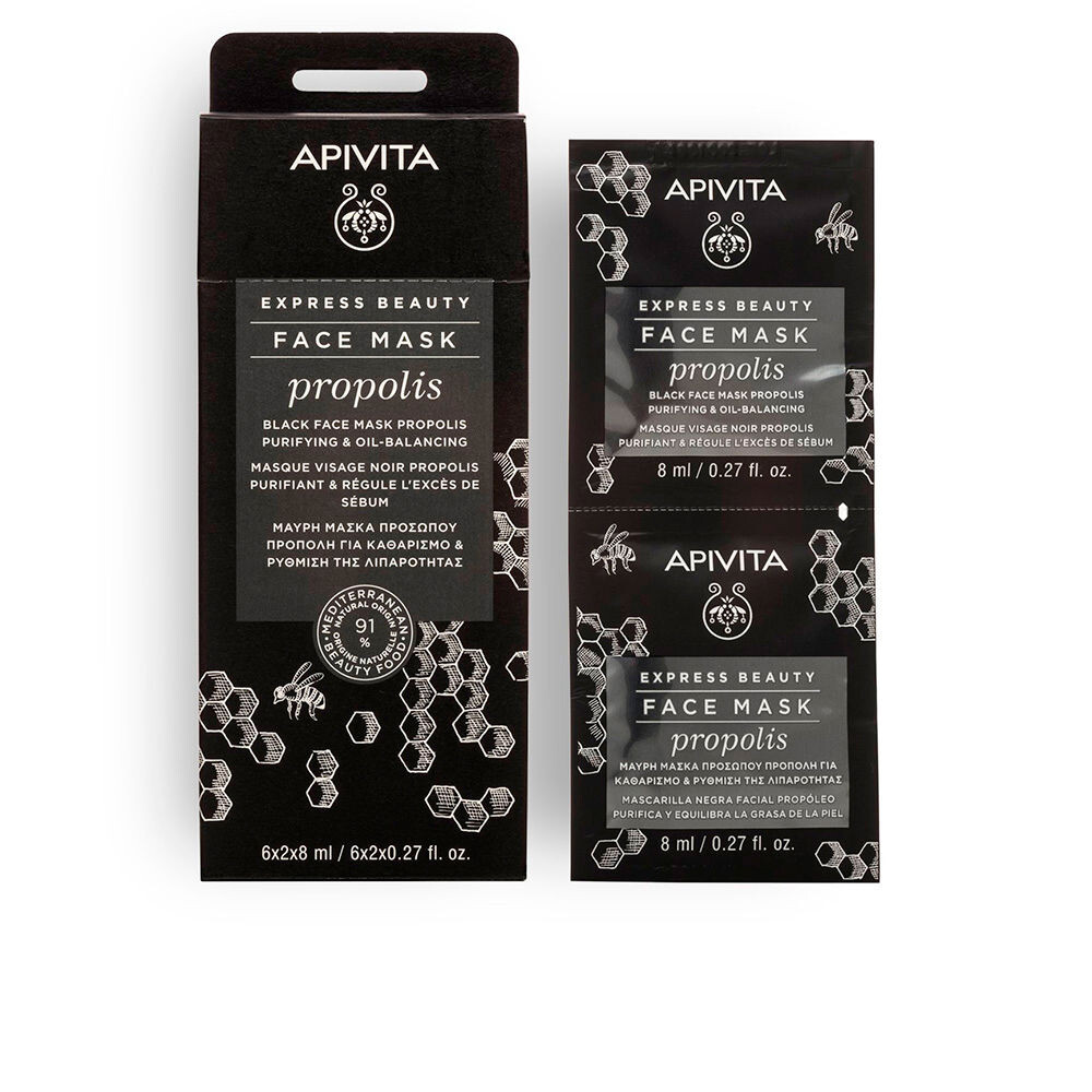 

Маска для лица Express beauty face mask propolis Apivita, 2 х 8 мл