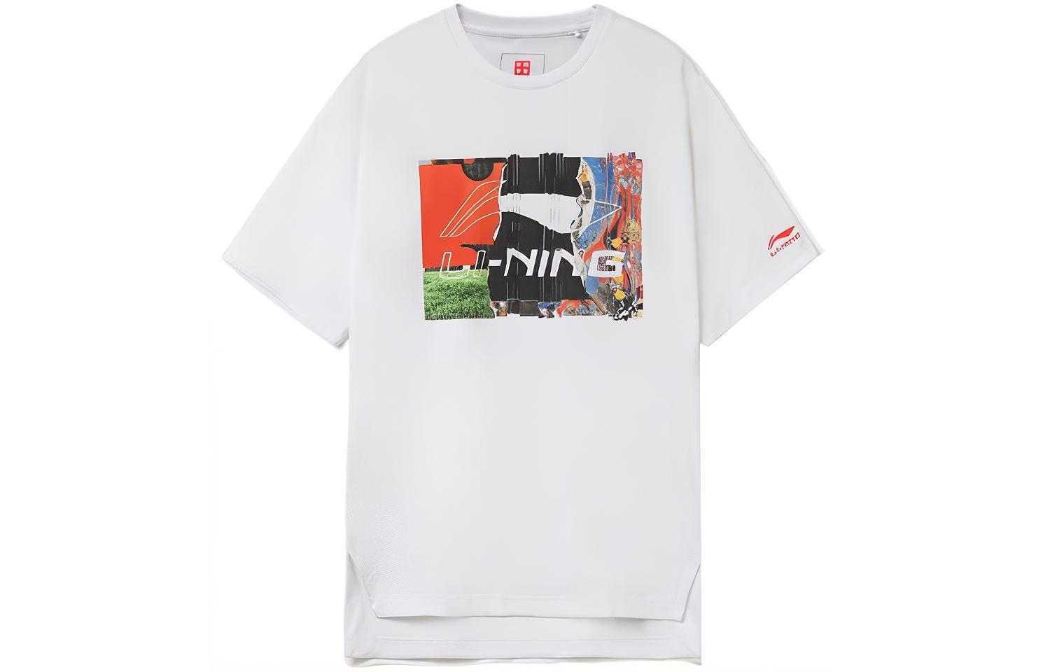 

Футболка мужская белая LINING