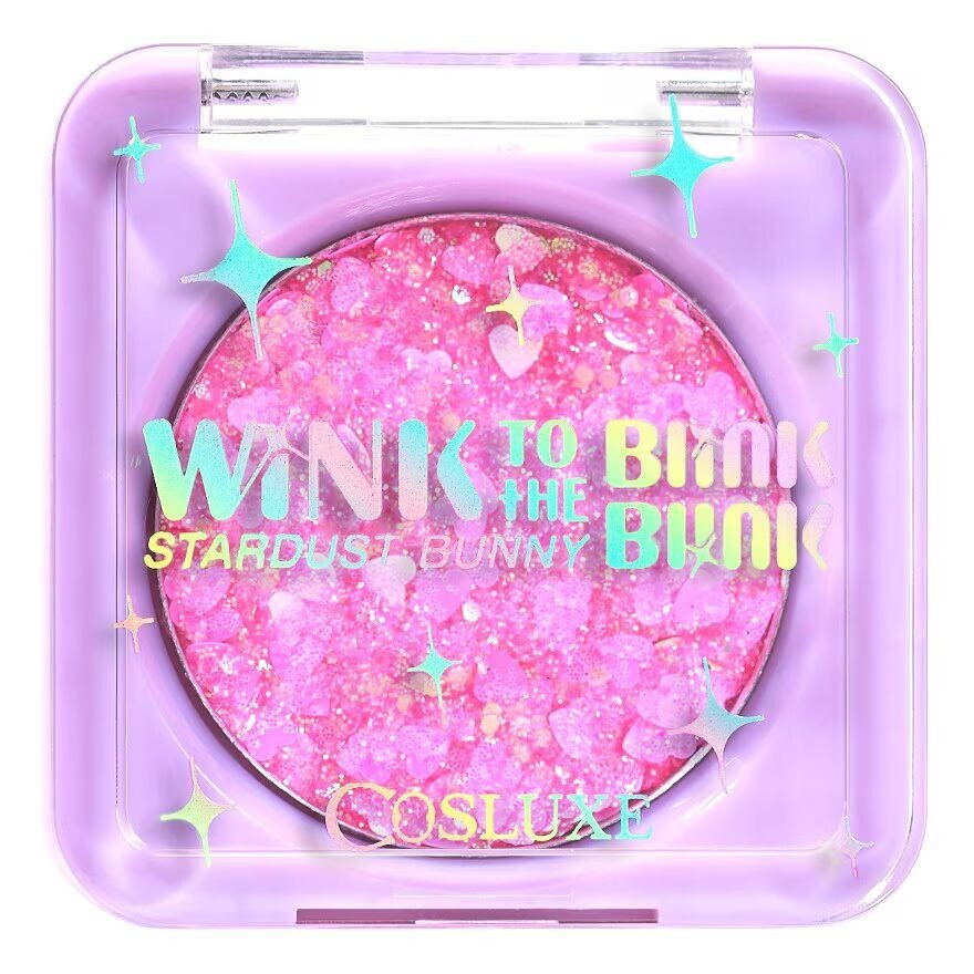 

Cosluxe Тени для век Stardust Bunny 1,8 г. 02 Огонь, Fire