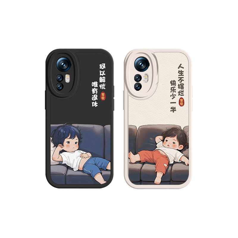 

Чехол для телефона Tronic Danone Chuangdaneng, DWWYXP161-Textured Black Left