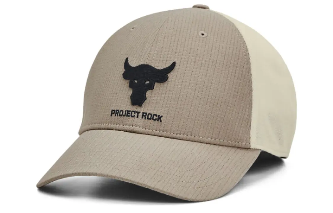 

Under Armour Бейсболка мужская, полиэстер, коричневая