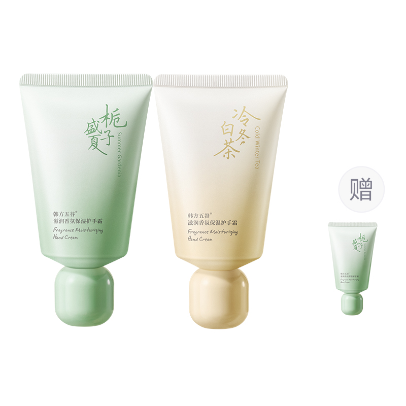 

Увлажняющий крем для рук Unisex Korean grain