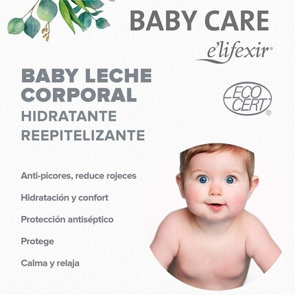 Elifexir Baby Care Реэпителизирующее увлажняющее молочко для тела 400 мл, E'Lifexir — фото 3