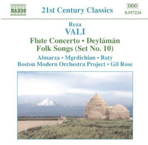 

CD диск Vali / Almarza / Barbat / Baty / Rose: Flute Concerto