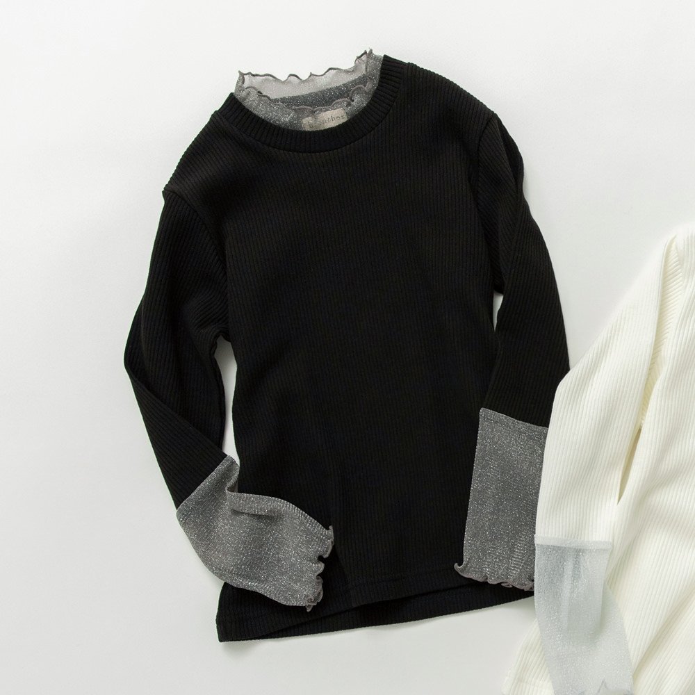 Футболка с длинным рукавом из тюля с бахромой Branshes, black