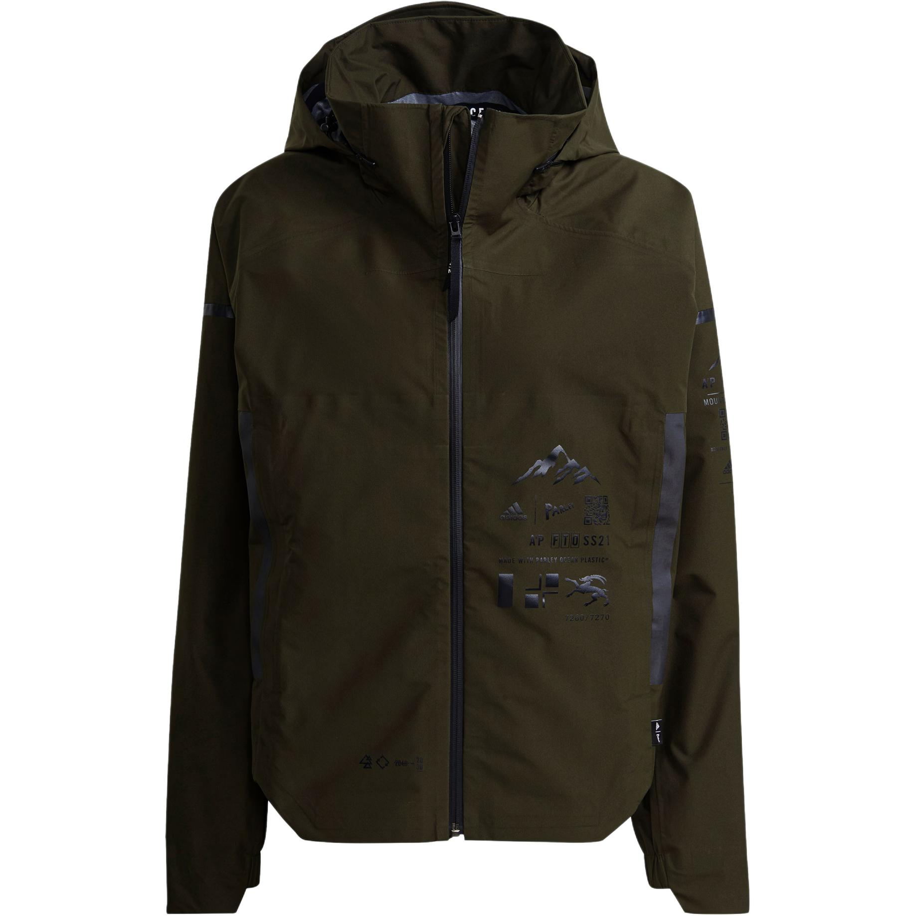 

Adidas Куртка женская ночная карго зеленая, Night Cargo Green