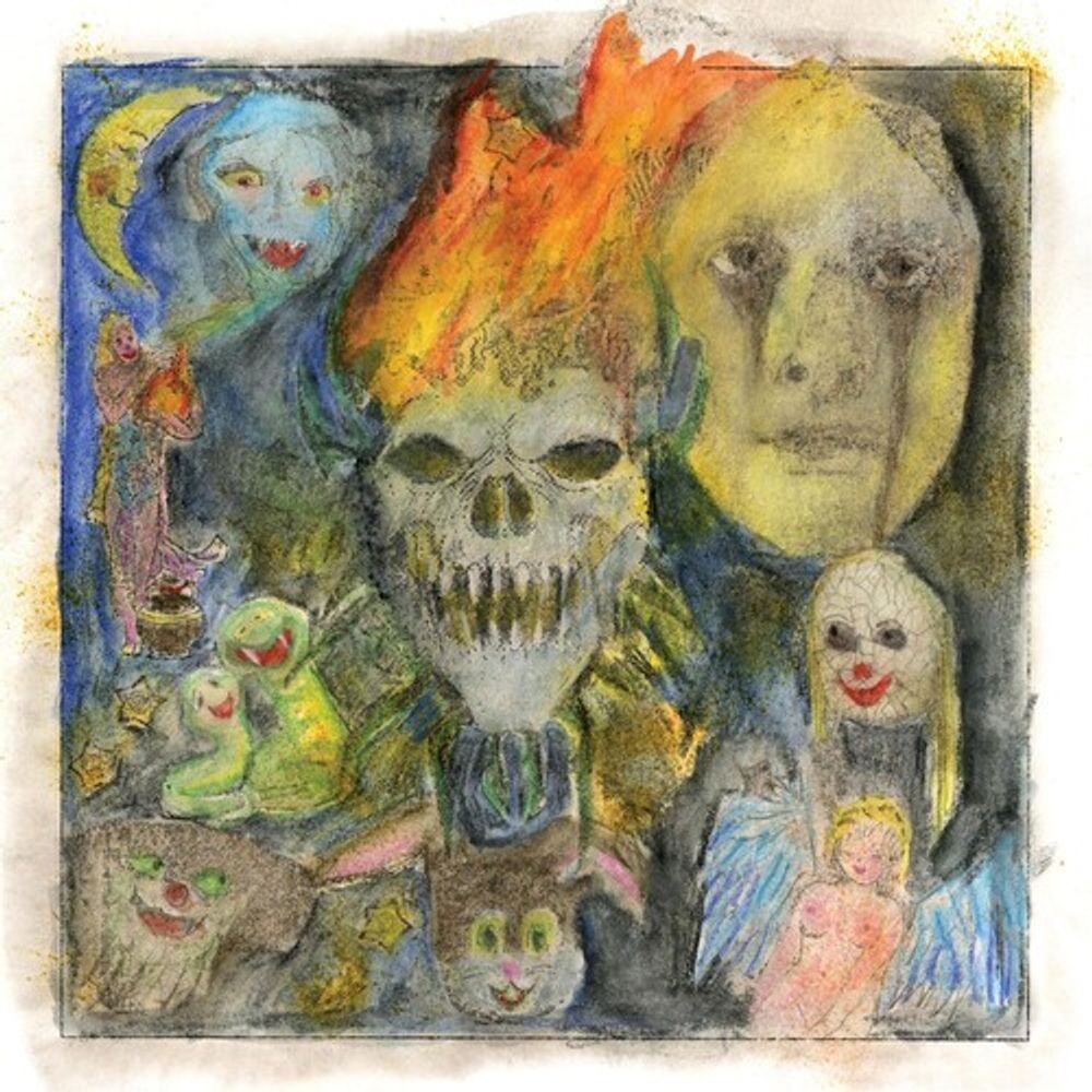 

Виниловая пластинка LP It's Inside You [Yellow w/ Splatter Vinyl] - Candy