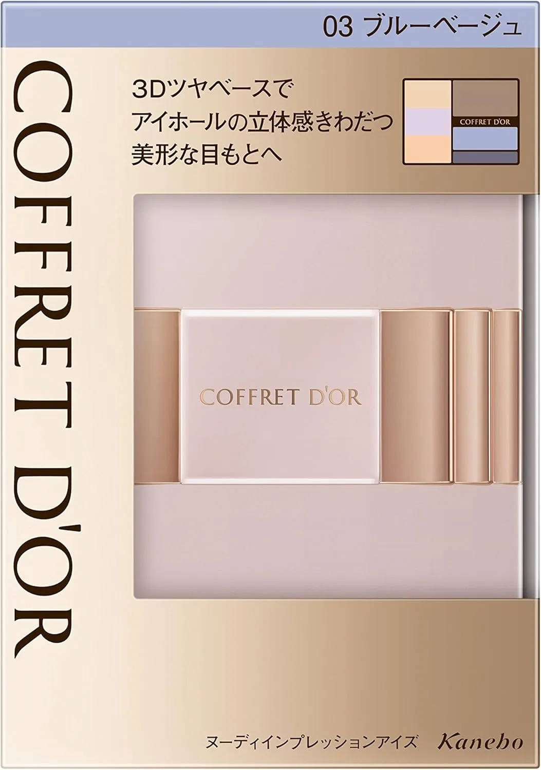 Тени для век Nude Impression Eyes 03 Blue Beige Coffret D'Or 4 г — фото 3
