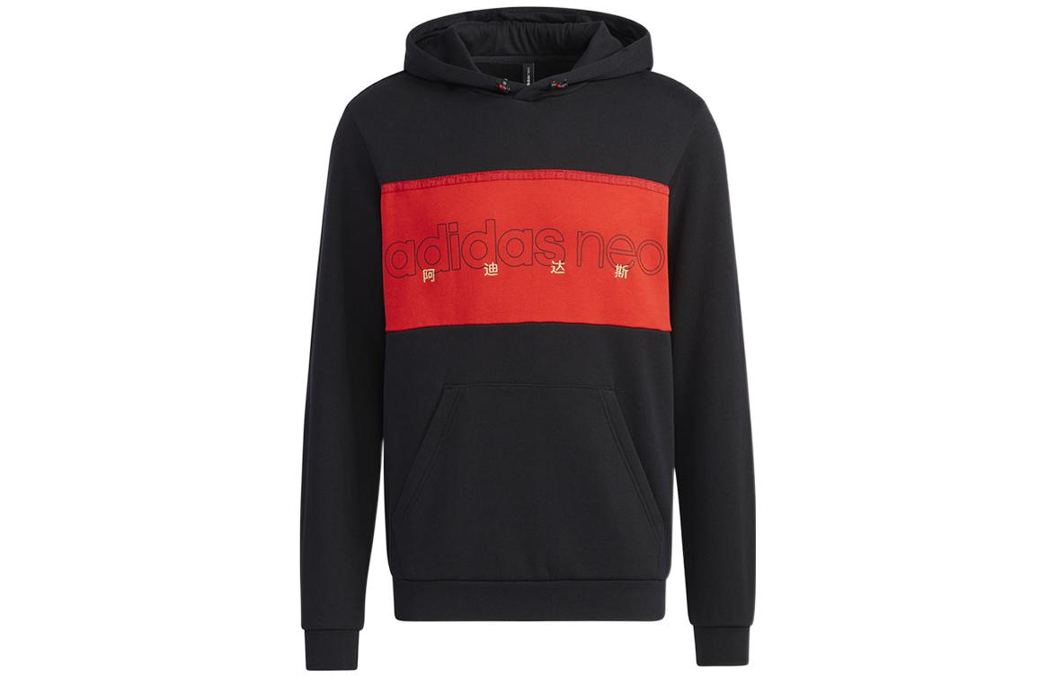 

Свитшот мужской черный Adidas Neo