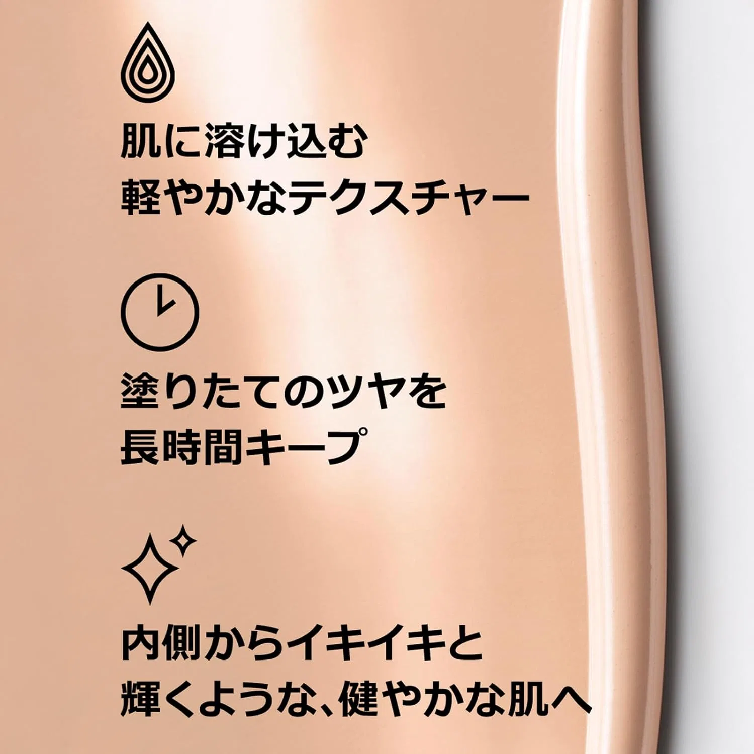 Тональное средство Clinique Even Better Makeup V Foundation 30 мл, крем-бежевый — фото 2