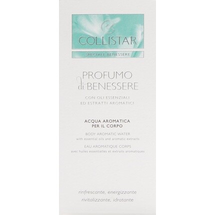 Collistar Profumo Di Benessere 125ml — фото 2