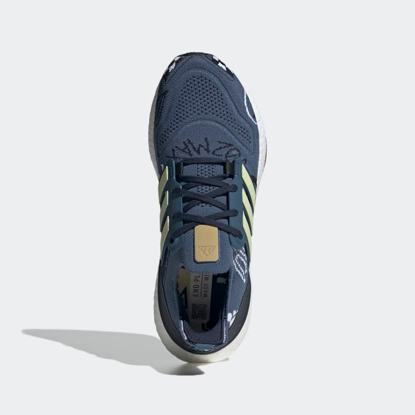 Мужские беговые кроссовки Adidas Ultraboost 22, желтый — фото 2