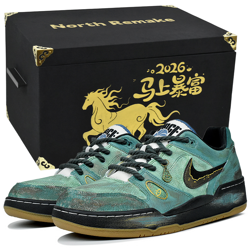 Кроссовки для скейтбординга мужские Full Force Abrasion Resistant Slip Resistant Low top Nike, moss зеленый era-gift box 4 — фото 3