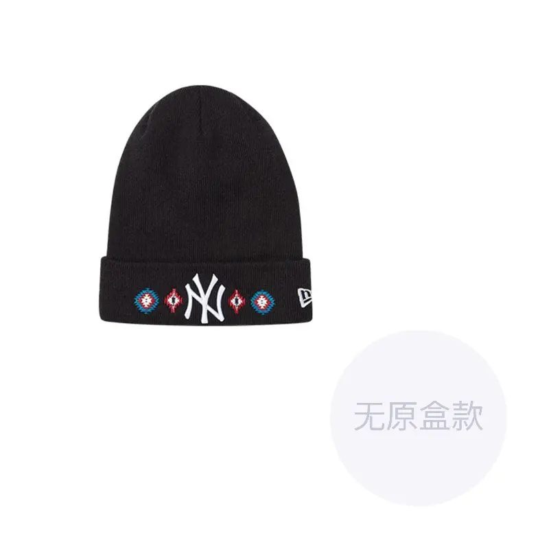 

New Era Унисекс шапка бини, Black