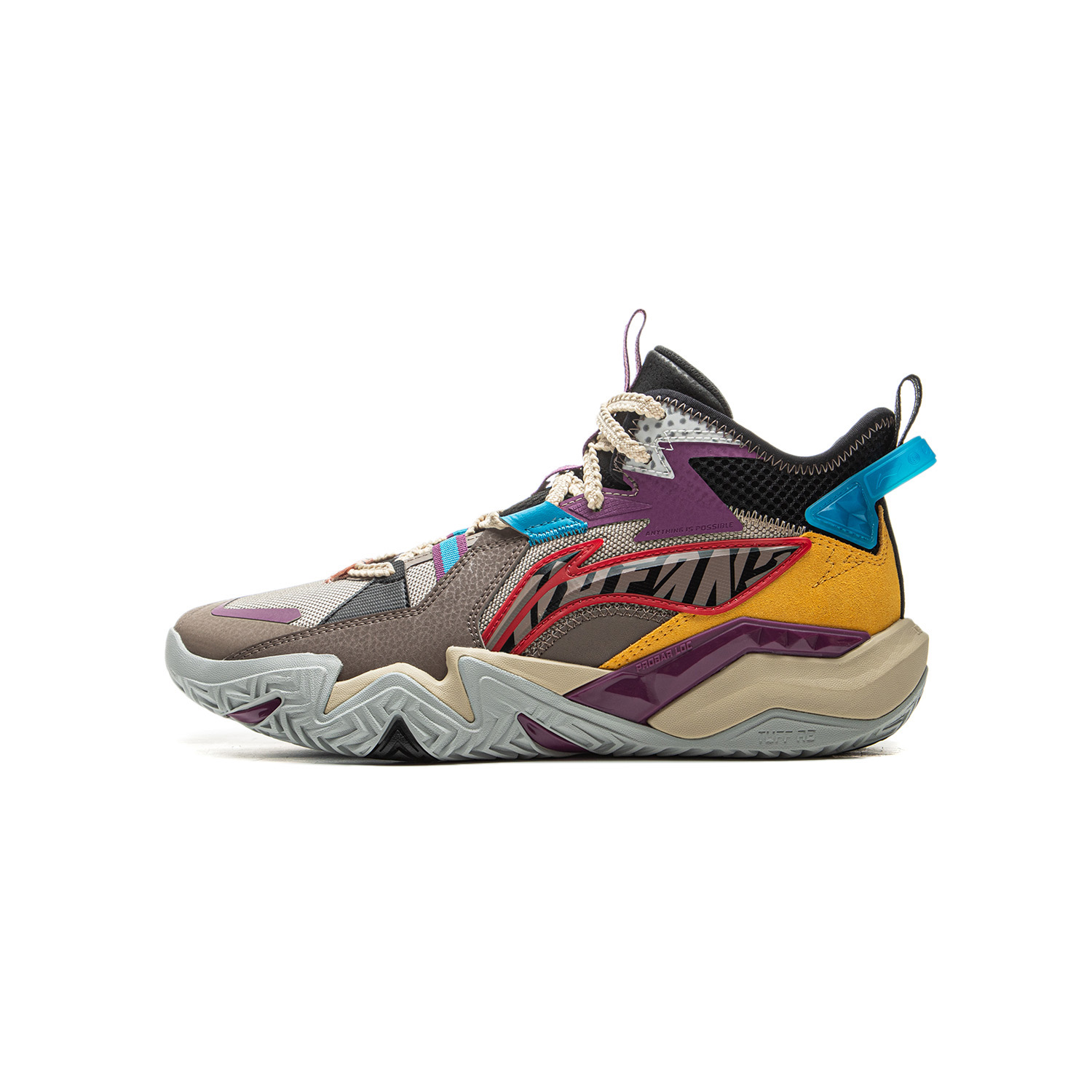 

LINING YOUNG Противоскользящие и износостойкие детские баскетбольные кроссовки с поддержкой отскока, среднего размера, цвет "пыльный дымчатый серый"