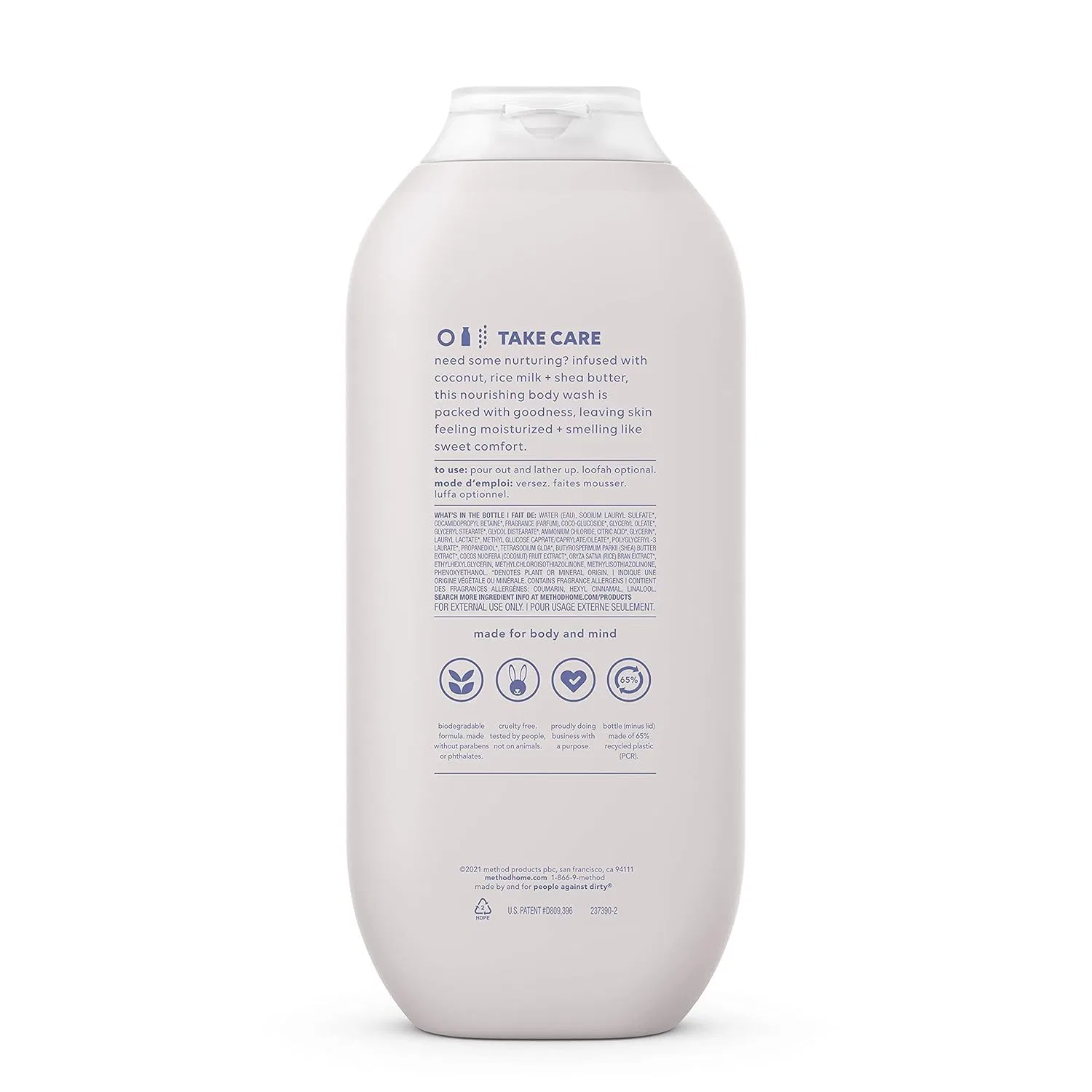 Гель для душа Method Simply Nourish, без парабенов и фталатов, 3 x 473 мл Method — фото 2