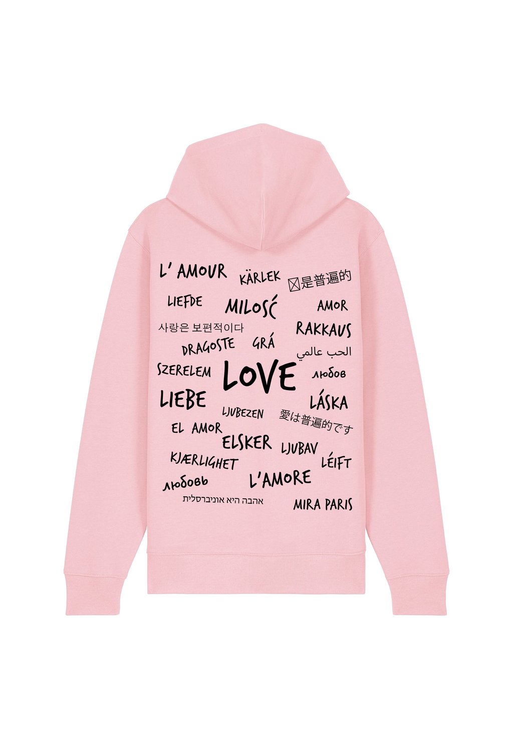 

Толстовка на молнии UNIVERSAL LOVE BACK PRINT Mira Paris, фуксия