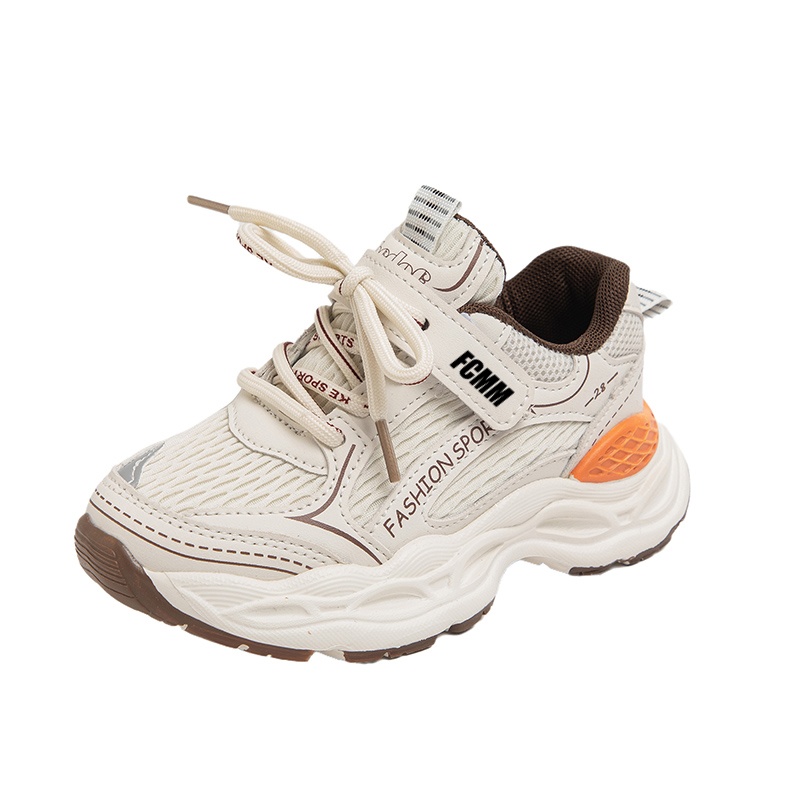 

Дышащая повседневная обувь для детей FCMM, оранжевый