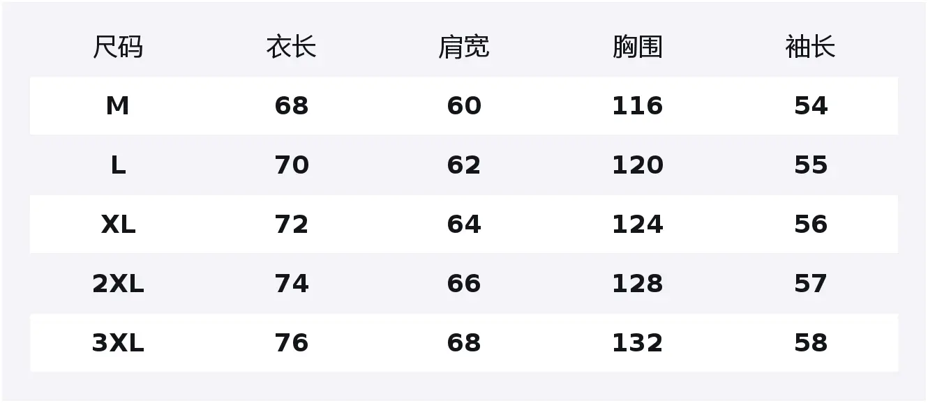 

Толстовка Unisex Hooded Thickened Regular WARRIOR, heather серый[fleece-lined]