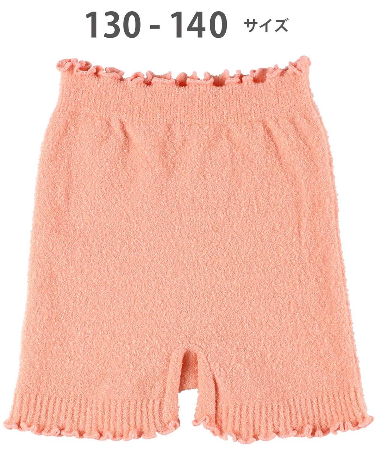 Термобельё Wacoal Kids 3/4