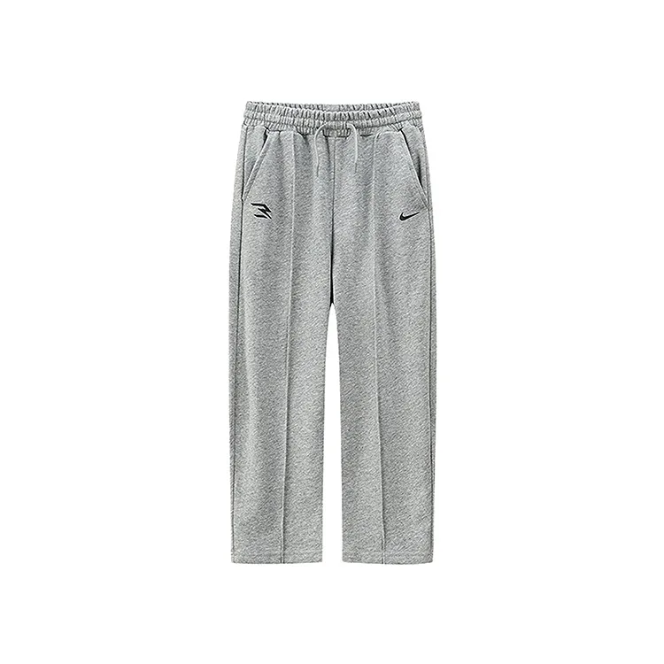 Детские брюки Moderate Nike, Rock Ridge Gray