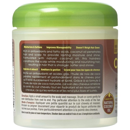 ORS Кокосовое масло для волос и кожи головы Hairdress 5,5 унций Organic Root — фото 2
