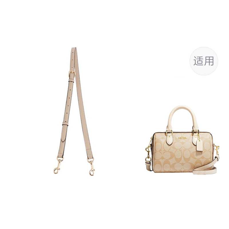 

Luxury Care Artisan Workshop Ремень для сумки, Light Brown Adjustable 91-120cm[Shorter Than Original Version]