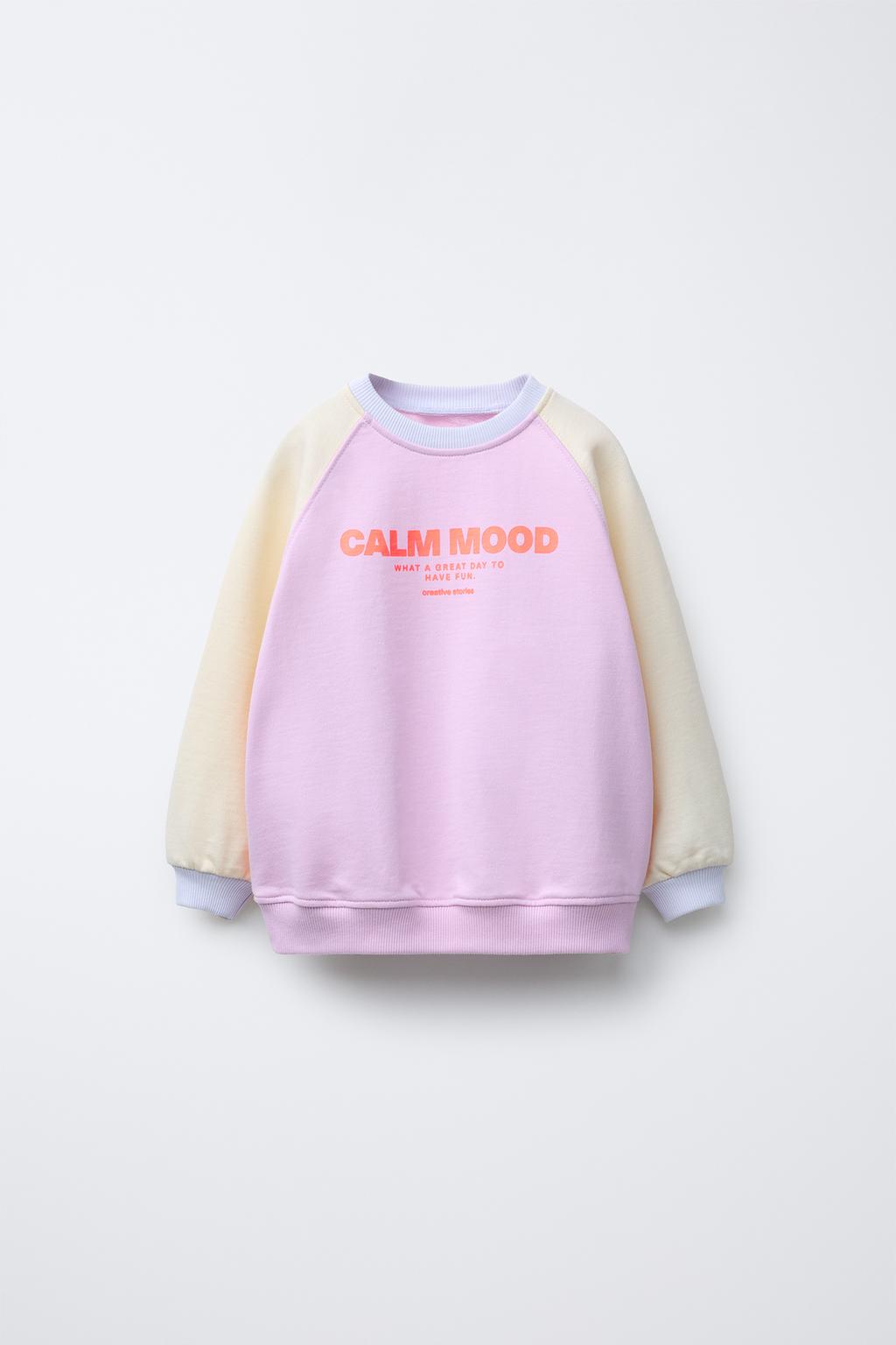 

Толстовка с неоновым слоганом ZARA, цвет Mauve
